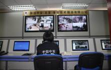 卢沟桥街道办视频监控系统