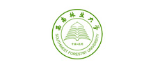 西南林业大学